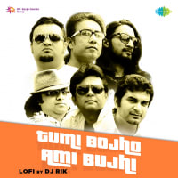 Top Albums by Artistes