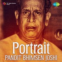 Sohe Lara Ri, Sawan Ki Boondaniyan - Khayal