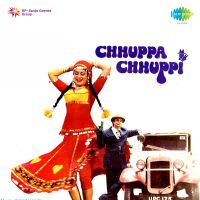 Dheere Dheere Lo Kanha