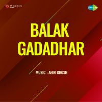 Top Albums by Artistes