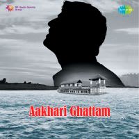 Top Albums by Artistes