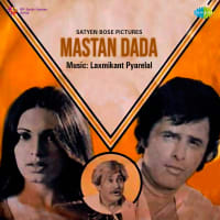 Top Albums by Artistes