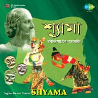 Top Albums by Artistes