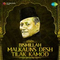 Tilak Kamod - Thumri