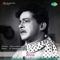 Angethil
