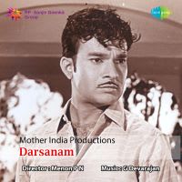 Top Albums by Artistes