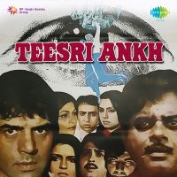 Top Albums by Artistes