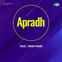 Top Albums by Artistes