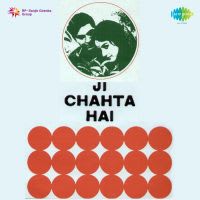 Top Albums by Artistes