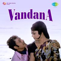 Rut Hai Jawan Saman Hai Bada Pyara