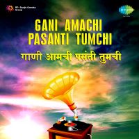 Top Albums by Artistes