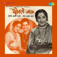 Top Albums by Artistes