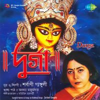 Durga - Narration (2)
