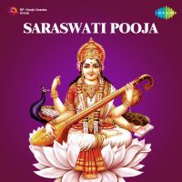 Saraswati Pooja - Mytho