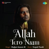 Top Albums by Artistes
