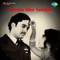 Top Albums by Artistes