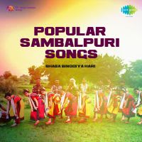 Top Albums by Artistes