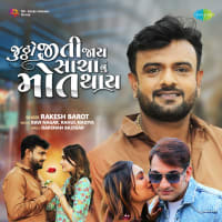 Top Albums by Artistes
