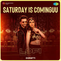 Saturday is Cominguu - Lofi
