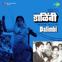 Top Albums by Artistes