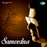 Top Albums by Artistes