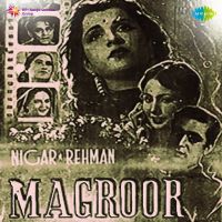 Toot Gaya Hai Toot Gaya