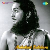 Top Albums by Artistes