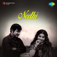 Top Albums by Artistes