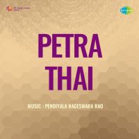 Top Albums by Artistes
