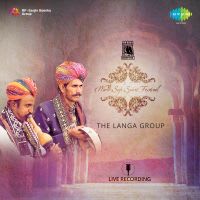 Fourth Performance Instrumental By Langa Group