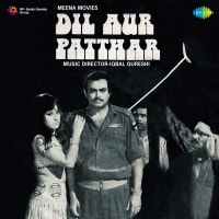 Top Albums by Artistes