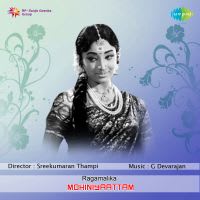 Swendhamenna Padam