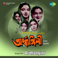 Top Albums by Artistes