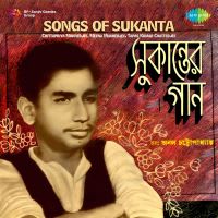 Top Albums by Artistes