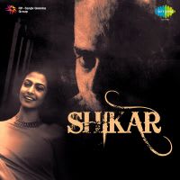 Top Albums by Artistes