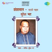 Top Albums by Artistes
