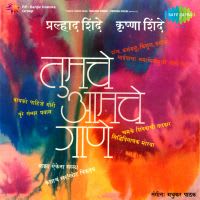 Top Albums by Artistes