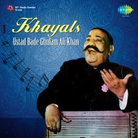 Mandir Dekh Dare Sudama - Khayal
