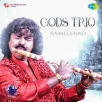 Gods Trio