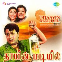Top Albums by Artistes