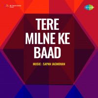 Soja Sanam