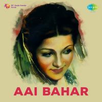 Top Albums by Artistes