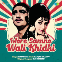 Top Albums by Artistes