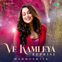 Top Albums by Artistes