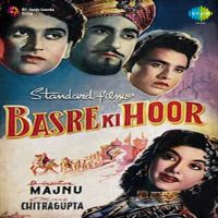 Aaye Hai Dil Bechne