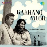 Top Albums by Artistes