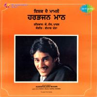 Top Albums by Artistes