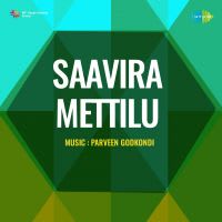 Maleyu Banthu Nodi Seveya