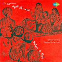 Top Albums by Artistes