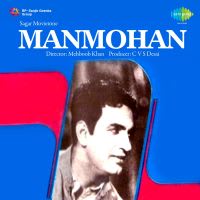 Top Albums by Artistes
